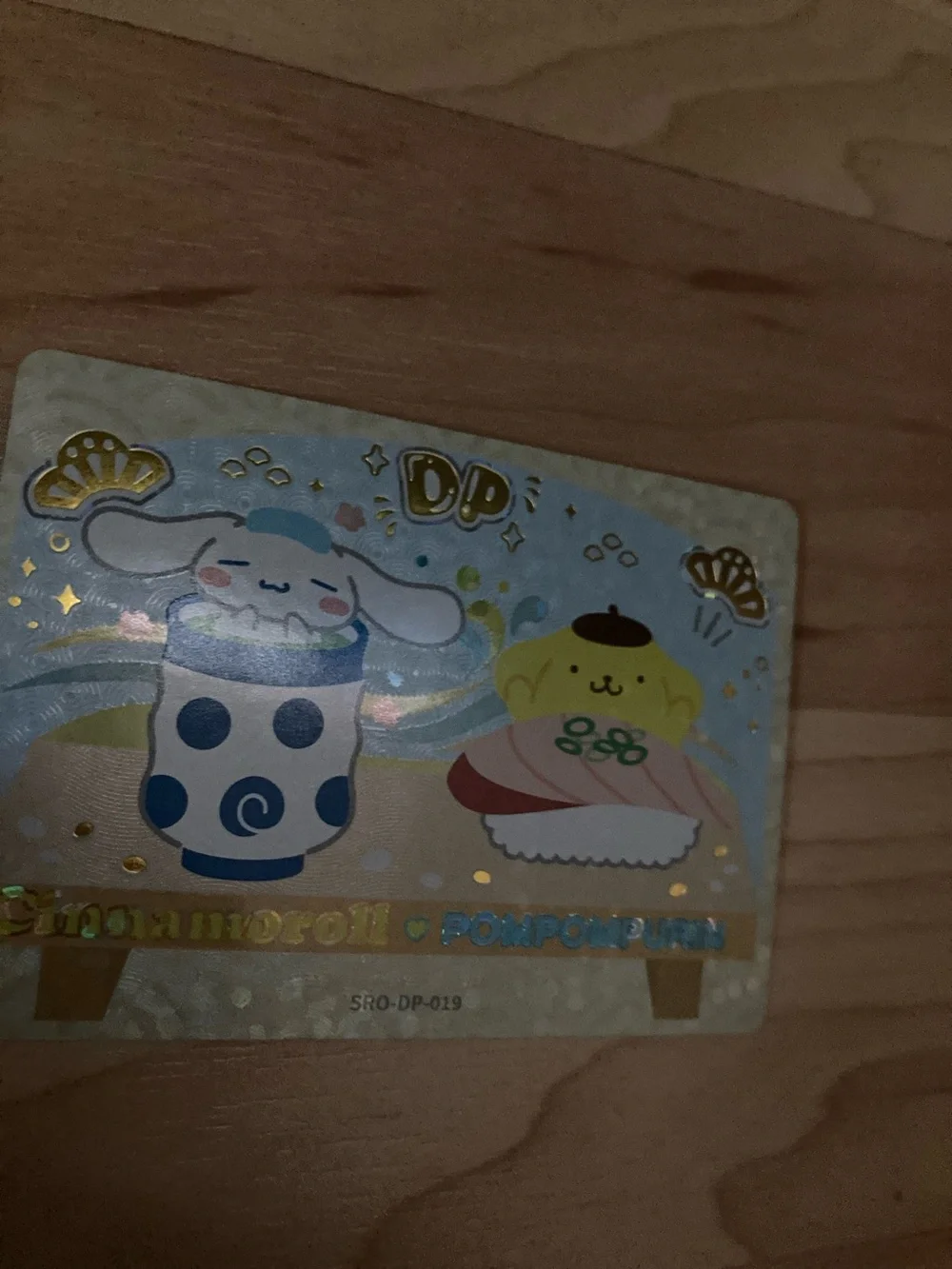 SPECIAL Sanrio Holographic Sticker with Blue and Yellow Characters